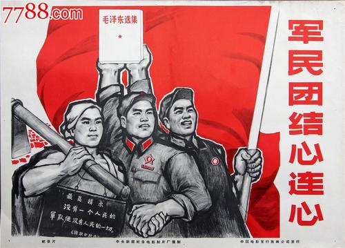 住宅办不动产证交多少钱